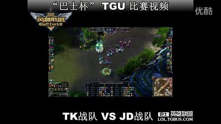 世界杯C组抽签出炉：巴西、摩洛哥、海地、苏格兰