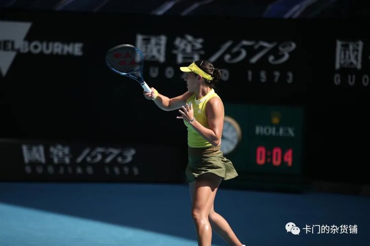 凯拉特主帅：我们看了大量比赛录像，深入研究了奥林匹亚科斯