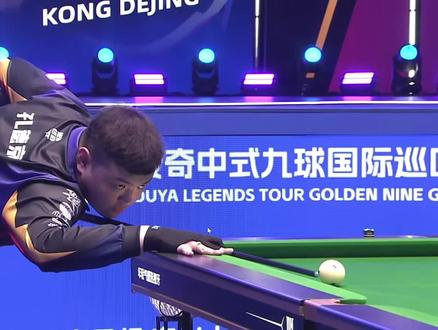 英超前瞻：维拉状态火热9轮8胜，残阵枪手客战盼继续领跑