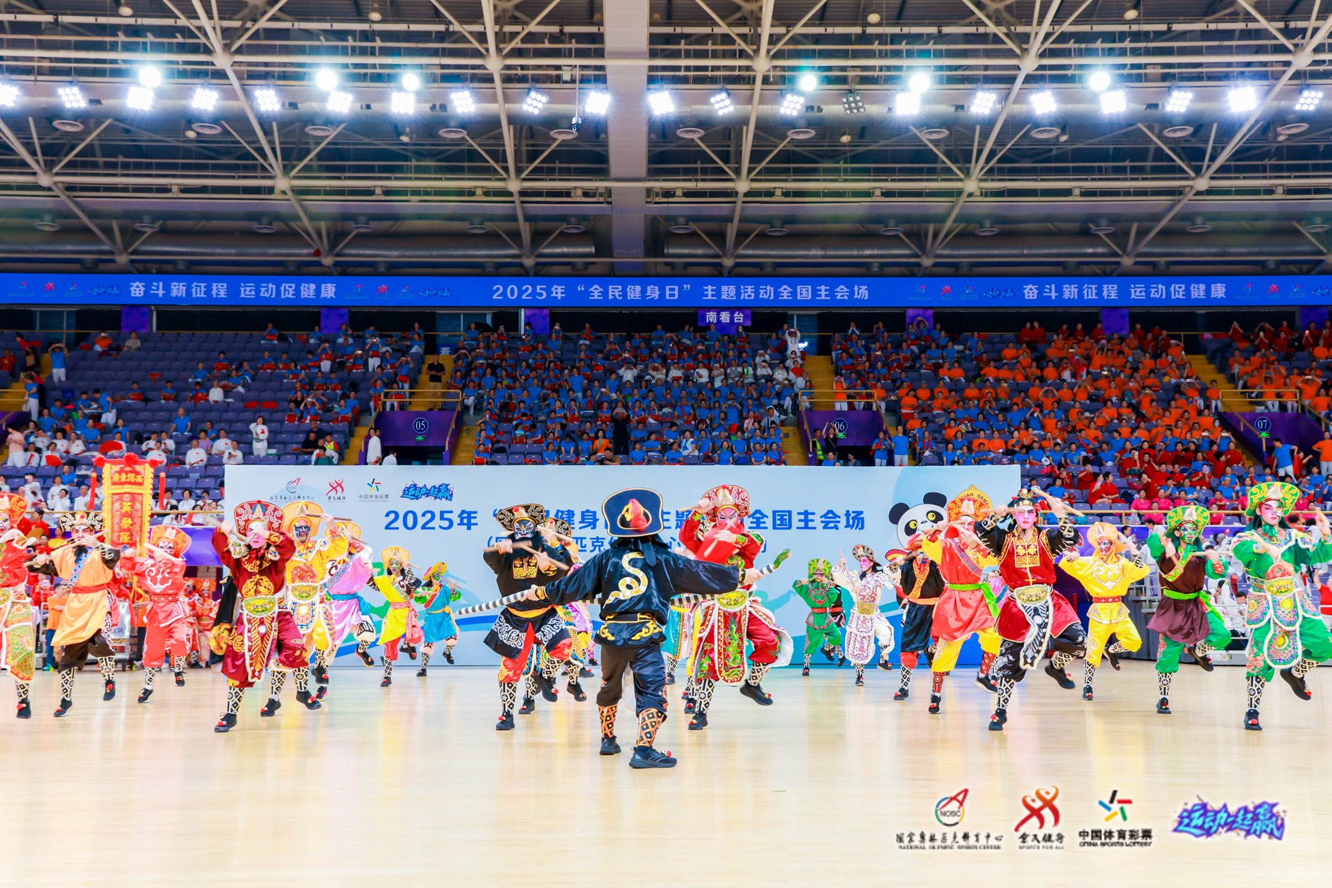 泰国娱乐综合体法案公众咨询结束