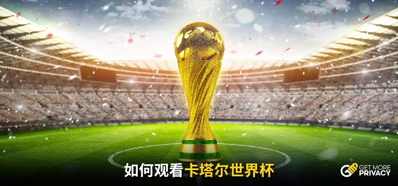 发了广泛讨