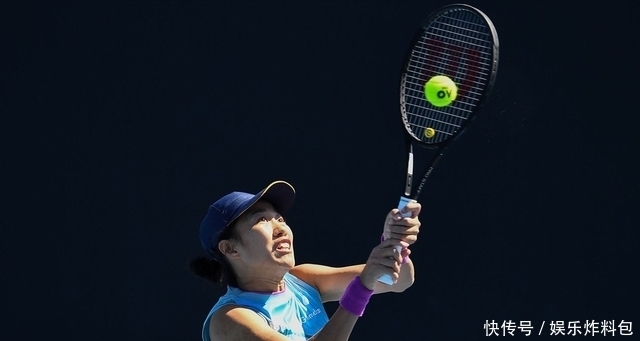 并额外获得 并额外获得