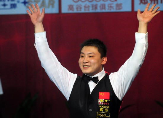 我可以帮你 我可以帮你