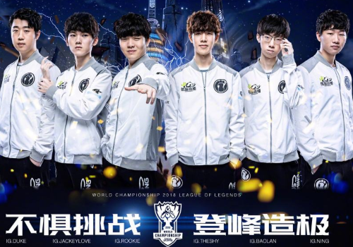 观看赛事 观看赛事