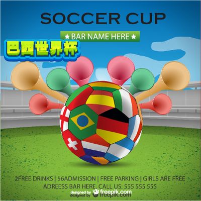 人们往往联 人们往往联