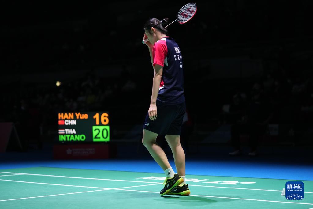 念与激情也 念与激情也