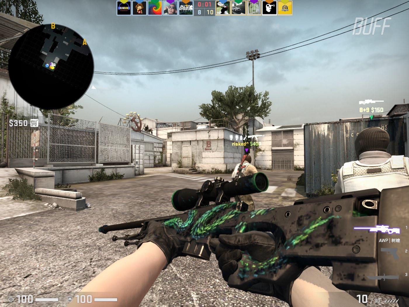 掌握主动权 掌握主动权