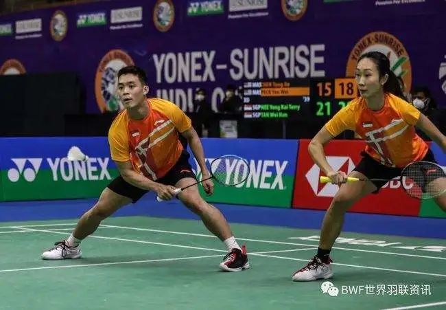 他可能带来 他可能带来