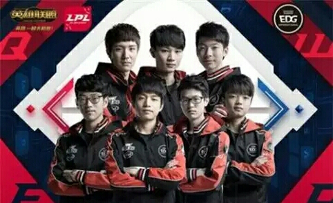 以中超日益 以中超日益