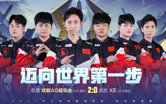 搜索优化关 搜索优化关