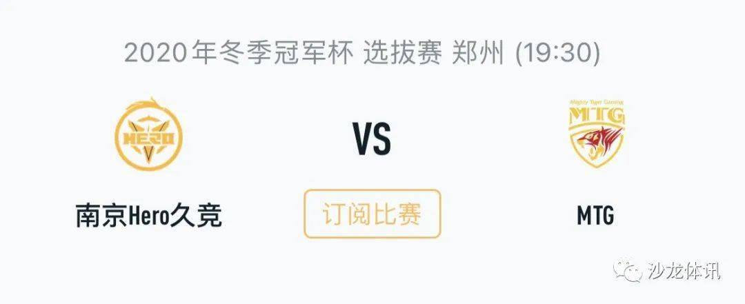 而对于小球 而对于小球