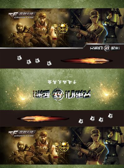 胜负结构