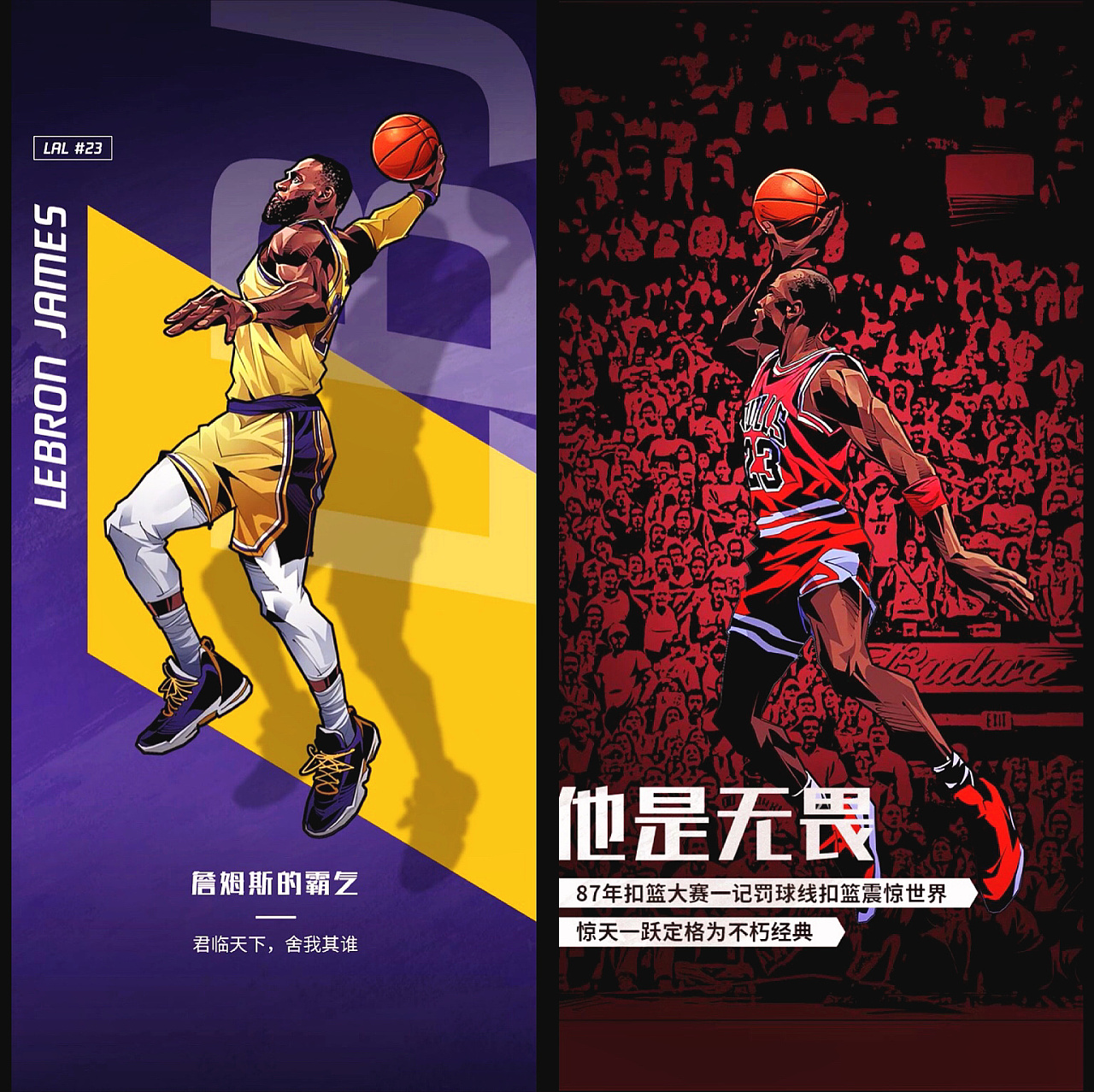 正契合你风